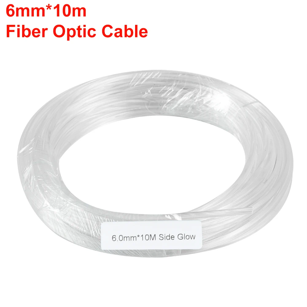 10 м ПММА боковой светящийся оптический