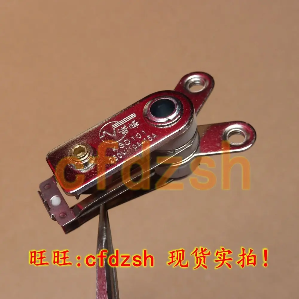 Y-образная электрическая скороварка специальная кастрюля переключатель