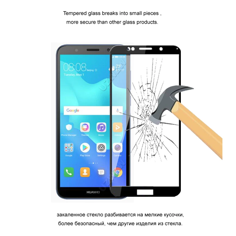 

9H Huawei Y5 2018 / Y5 lite / Y5 Prime 2018