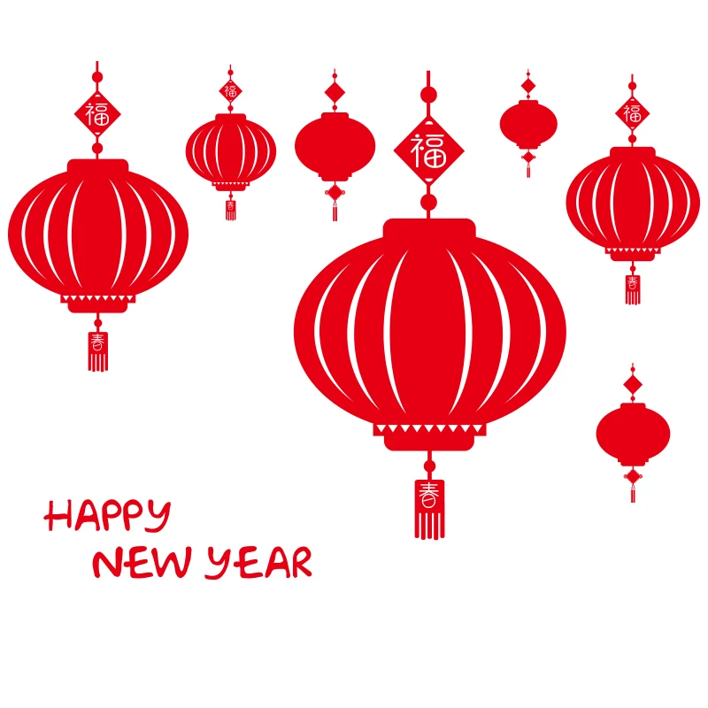 

Chinese Wall Stickers New Year Decoration Glass Window Decal Fuzi Lantern 2021 Spring Festival Home Accessories