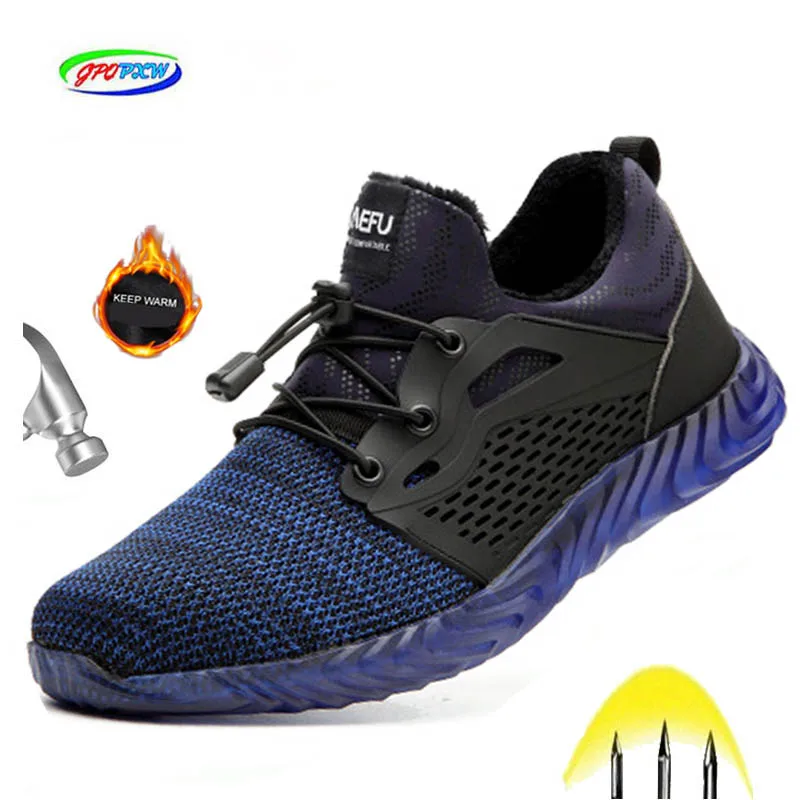 Рабочие ботинки на вентилируемом стальном шнурке ударопрочная защитная обувь