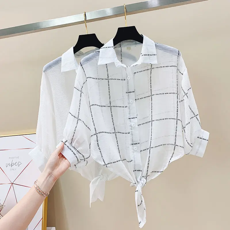 

Women's White Shawl Loose Top with Shirt Women's 2021Summer Fashion Chiffon Shirt Loose Coat Short Sunscreen Clothes Women's Top