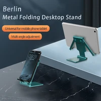 2022 New Arrival Portable Stand Phone Holder Metal Folding Tablet Mobile Phone Stand Universal Cell Phone Support
