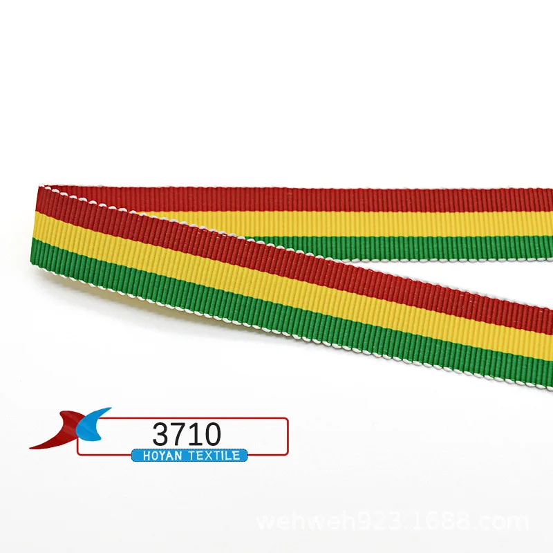 Лента эластичная для шитья 5 м 4 см | Дом и сад