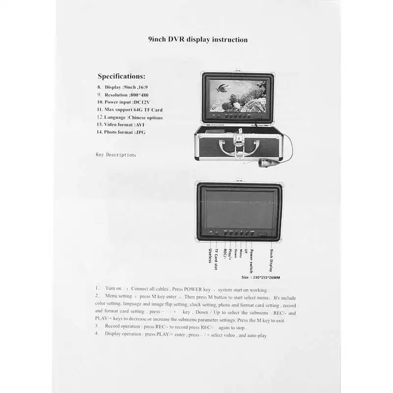 Pаспродажа Подводная рыболовная камера 50 м 9 дюймов ЖК-дисплей видеокамера для подводной рыбалки DVR система вращения на 360 ° рыбопоисковый прибор для по...