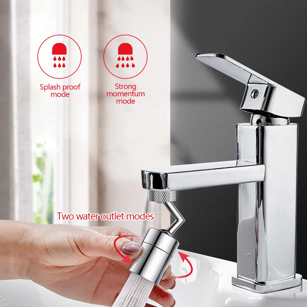 Универсальный поворотный аэратор для крана 720D брызгозащищенный водосберегающий