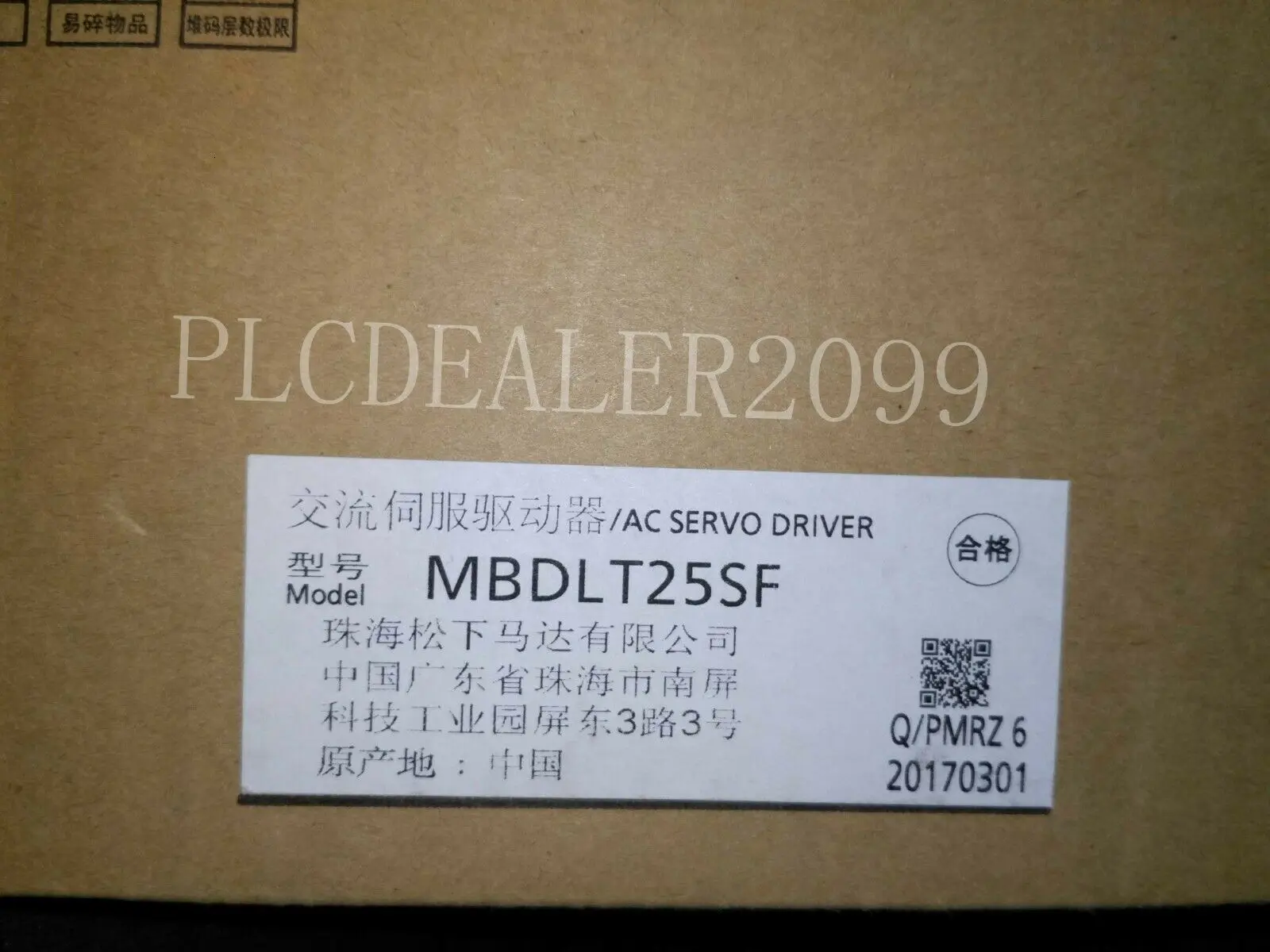 Абсолютно Panasonic MBDLT25SF AC сервопривод MBDLT25SF