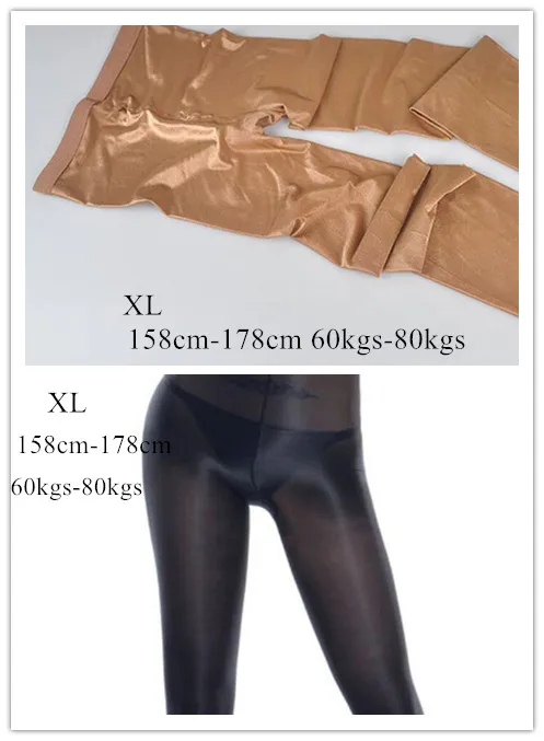 XL 1 Coffee 1 BLK 2 шт./упак. Для женщин Ультра мерцающие плюс подштанники для девочек плотный 70D Толщина блеск Утягивающие колготки чистый колготки черного и телесного цвета Кофе - Цвет: XL 1 Coffee 1 BLK