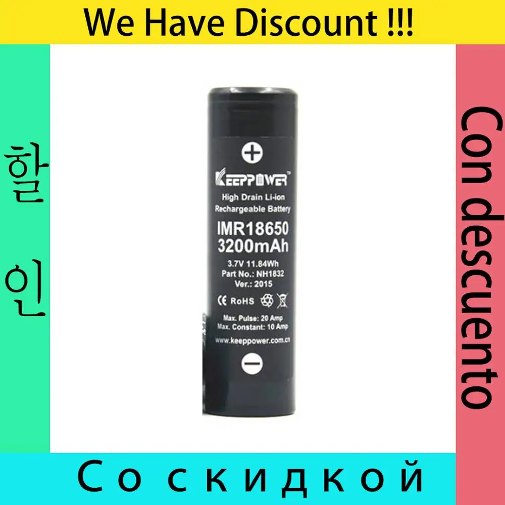 Keeppower 18650 3200mAh Максимальная 20A разрядка 3 7 V 11.84Wh IMR перезаряжаемая литиевая