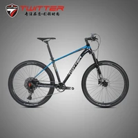 twitter blackhawk sx 12speed oil pressure disc brake wire controlled air fork aluminum alloy mountain bike bicycle 29 27 5inch