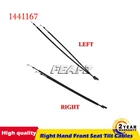 1 шт., угловойправый кабель для переднего сиденья для Ford Fiesta MK6 2002-2012 RH 14411671441166
