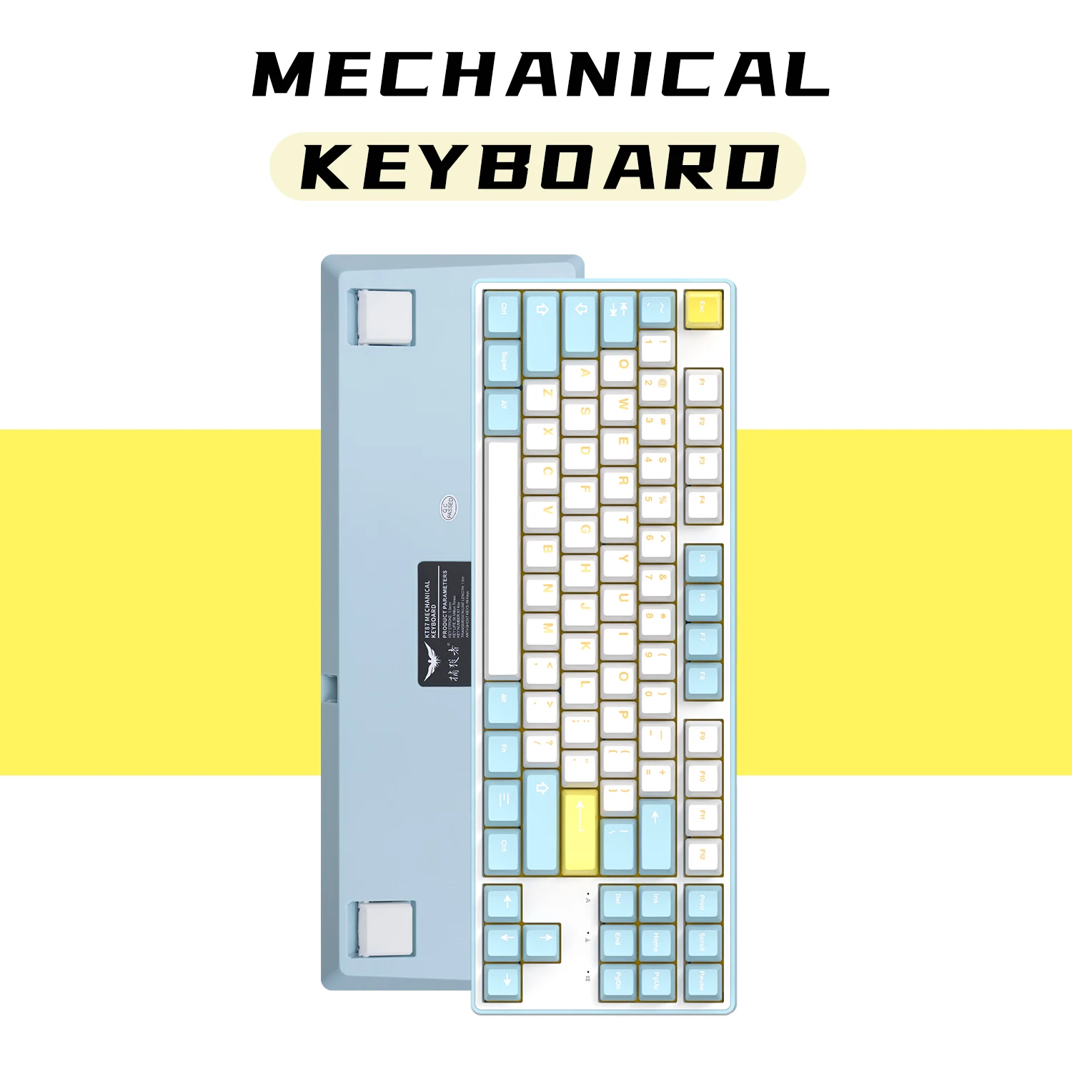 Ktcapture 87V3 механическая клавиатура 87 клавиш с морской солью лимон 80% TKL All Key Hotswap