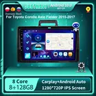 Автомобильная стереосистема JUSTNAVI на Android для Toyota Corolla Axio Fielder 2015-2017, радио, 2Din, мультимедийный видеоплеер, Gps-навигатор для автомобиля