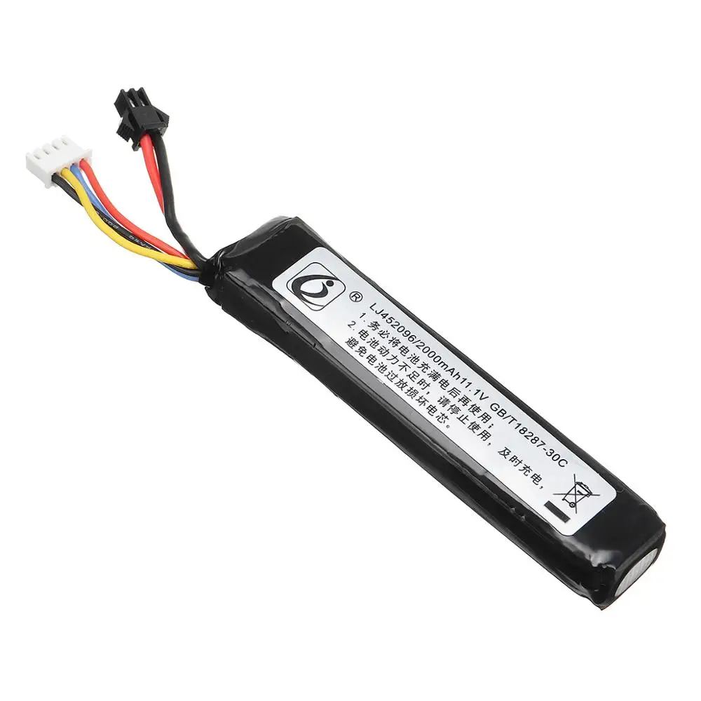 2000mAh 11.1V Lithium Battery For JinMing 8th Gel Ball Toy Gun Blaster |