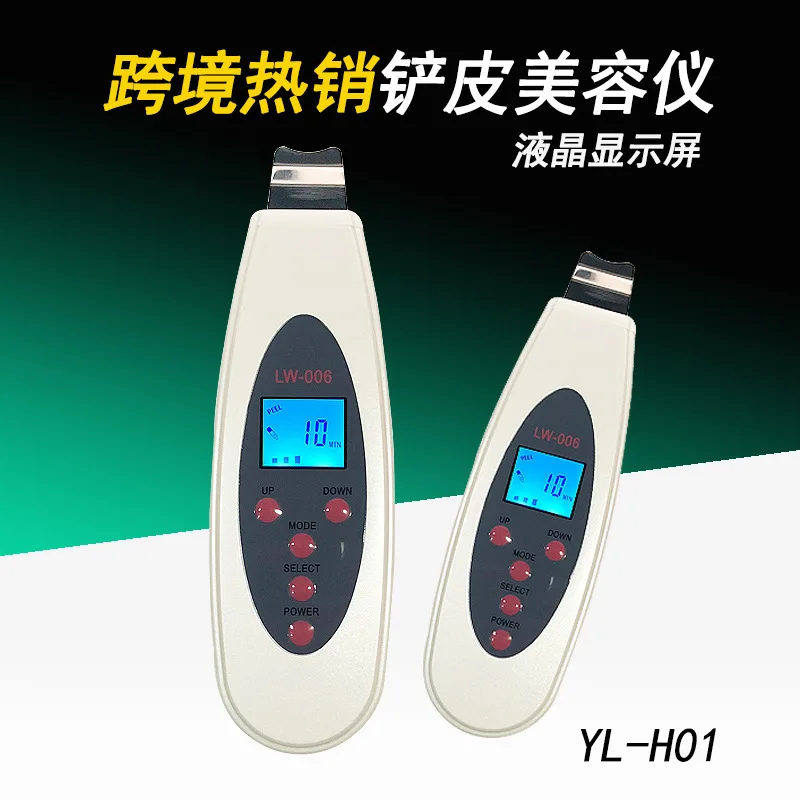 Goedkoop Konmison Ultrasone Huid Scrubber Cleanser Gezicht Reiniging Acne Verwijderen Massager Ultrasound Peeling Schoon Tone Lift