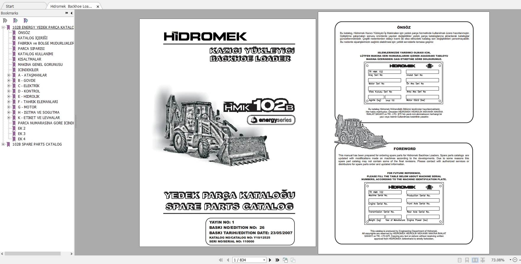Экскаватор Hidromek 5 83 ГБ колесный погрузчик экскаватор-погрузчик ручной DVD-плеер |