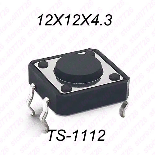 10 шт 12X12 H = 4,3/4,5/5/5,5/6/7/8~ 17 мм 4PIN DIP мгновенный тактильный переключатель кнопочный переключатель Черный - Цвет: 12X12X4.3 DIP