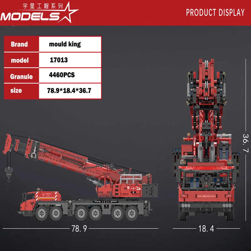 

Mould King APP Technic GMK Mobile Starter Model High Tech Remote Control Building Blocks Bricks Toy Birthday Gift For Children