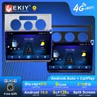 EKIY 1280*720 DSP Android 10 2din Авторадио для Volkswagen Touran 2003-2010 GPS навигация мультимедийный плеер стерео Carplay DVD