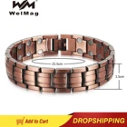 Браслет-цепочка для мужчин WelMag, медный магнитный браслет, терапевтические магнитики