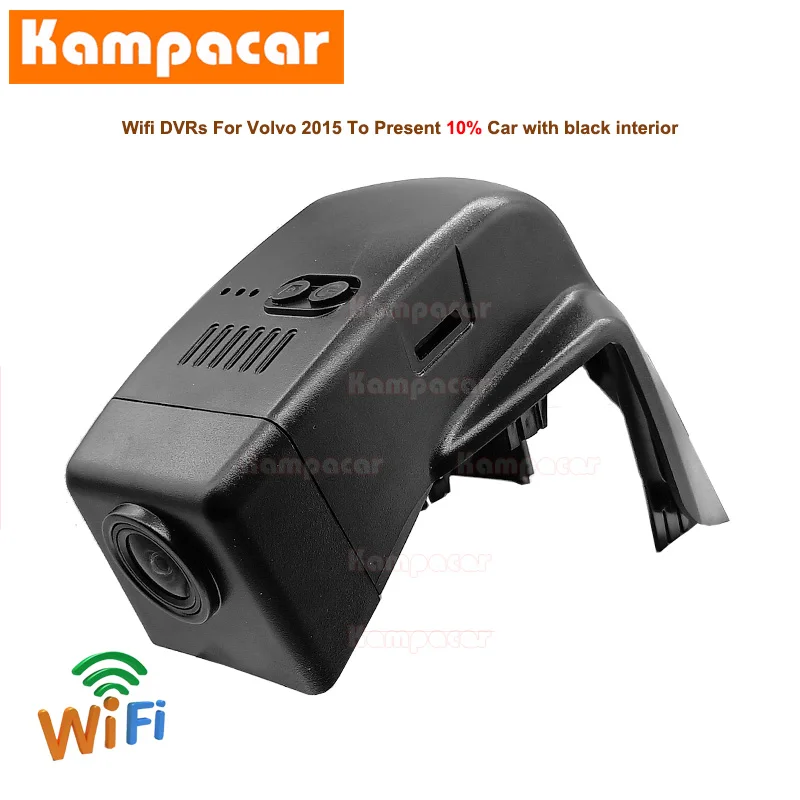 Kampacar VLV11 C Wi Fi Dash Cam Автомобильный видеорегистратор Камера для Volvo XC90 T8 7 мест в виде