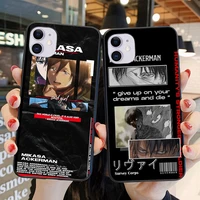 anime japanese attack on titan phone case for iphone 12 13 pro max se 2020 11 pro xs max 8 7 plus x xr new soft tpu case shell