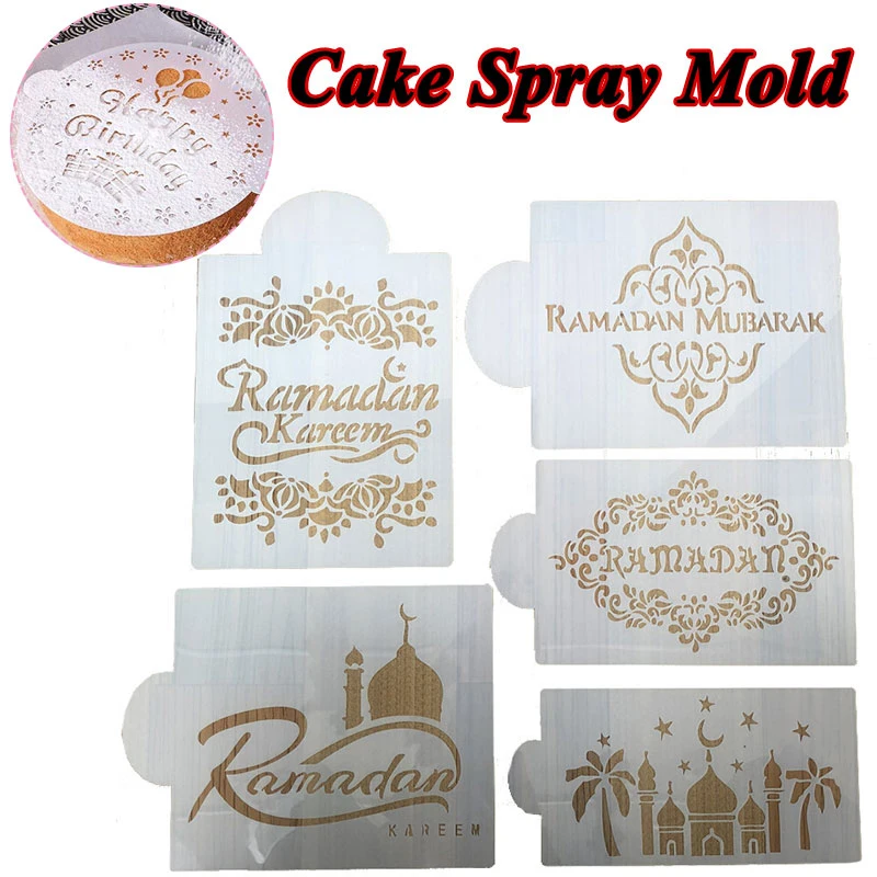 

Cake Mould DIY Birthday Cake Decorating Tools Festival Muslim Islamic Festival Party Ramadan Cake Decoration Well-designed Hot