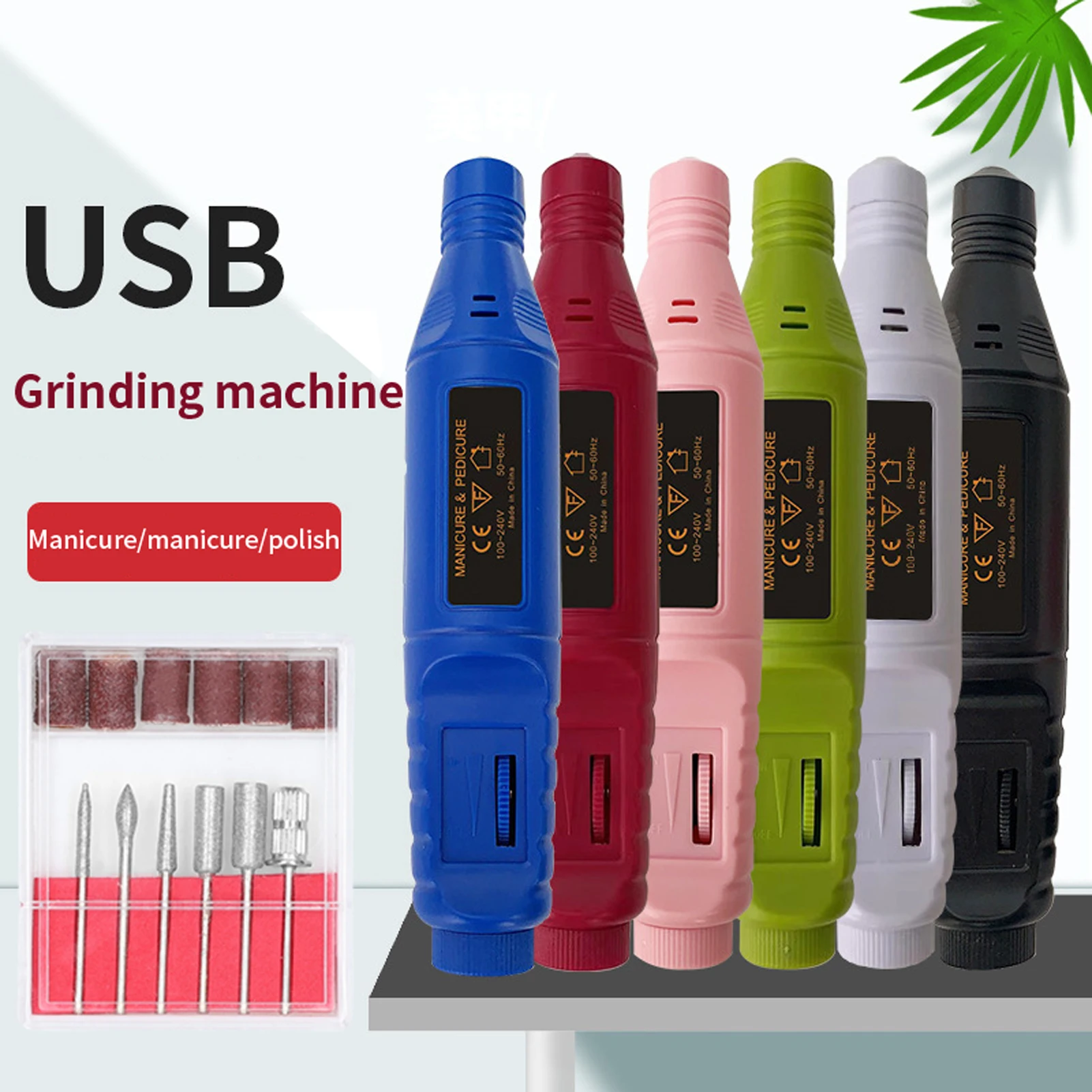 

Ручная электрическая шлифовальная машинка с USB, шлифовальная машинка, инструмент для удаления гель-лака, дрель для маникюра, шлифовальный В...