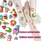 1 шт. Детские Мультяшные животные тату наклейки на руку милые временные татуировки наклейки для мальчиков и девочек водонепроницаемые наклейки на тату