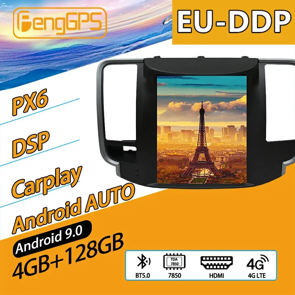 

For Nissan Teana J32 2008 - 2014 Android Car Radio Stereo Multimedia Player 2 Din Autoradio GPS Navi Unit Recorder