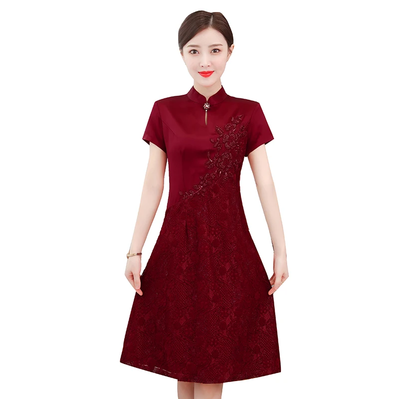 

COIGARSAM 4XL Plus Size Cheongsam New Vintage Dresses Wine Red 2415