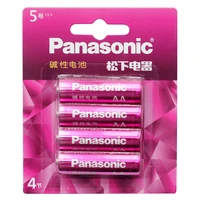panasonic 1 5v aa alkaline battery primary dry batteries cell for remote control toys alarm clock 4pcspack
