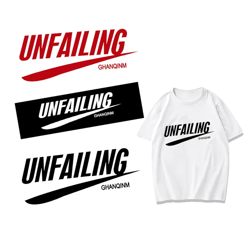 Модные наклейки с надписью и утюгом на пластырь переводные для мальчиков сделай