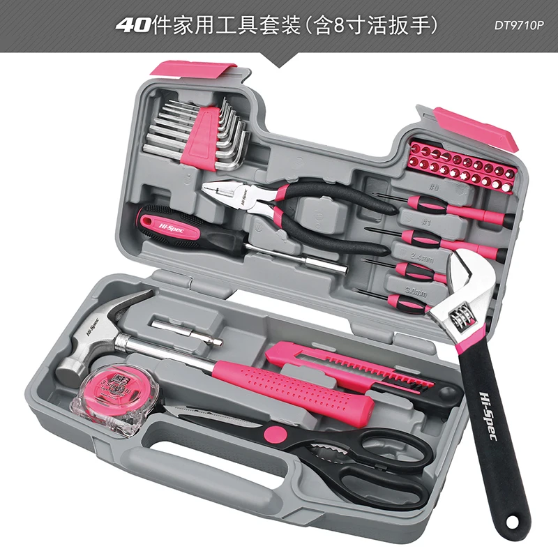 

Multifunction Repair Tool Case Hardware Organizer Suitcase Tool Box Carpenter Wrench Porta Attrezzi Tools Packaging DI50GJX