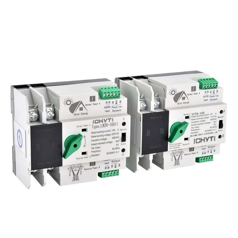 Бесплатная доставка CHYT LW2R-100 2P AC 220 В A бесперебойный двойной автоматический