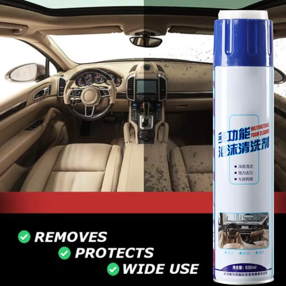 Профессиональный очиститель кожаной ткани 630 мл средство двойного назначения