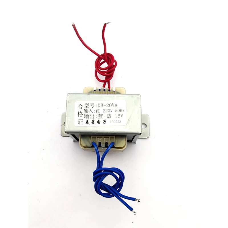 EI57 трансформатор EI тип 20 Вт Трансформатор тока 220 В до AC16V ток 1.2A 16 В AC однофазный трансформатор