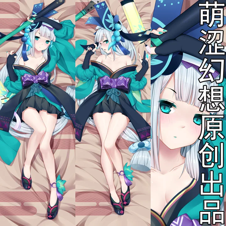 

Игрушка Onmyoji Aoandou, сексуальная Подушка Otaku, 2 способа, прекрасные девушки Persona Dakimakura, обнимающая подушка, чехол, наволочка