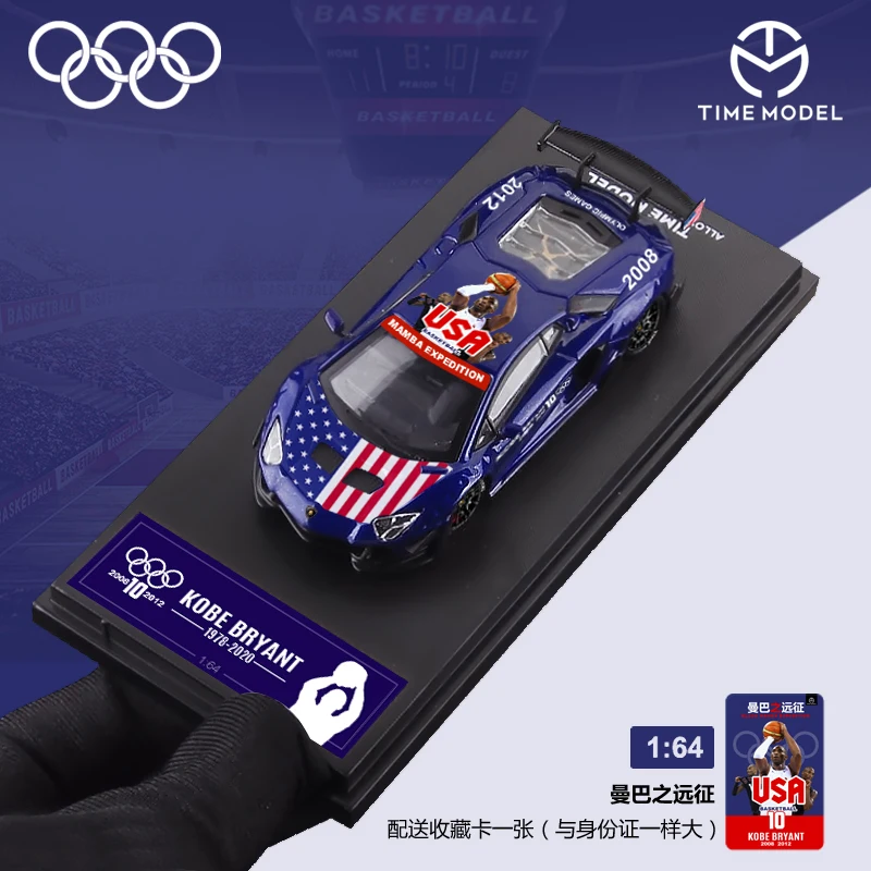 TM 1:64 Lamborghini LP700 kobe 2 0 Модель из сплава для сбора игрушек| |