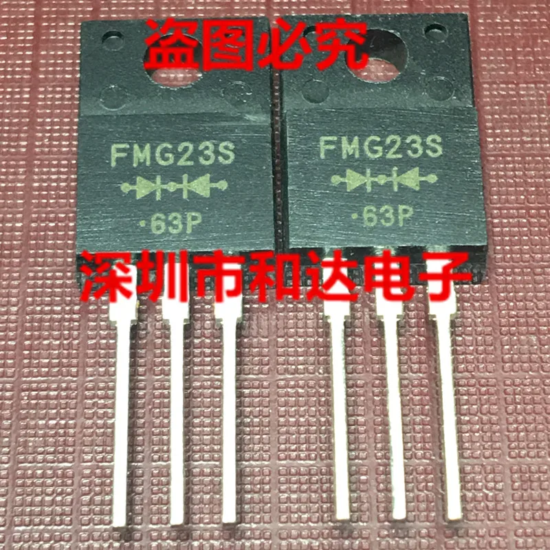 

FMG23S TO-220F 300V 10A