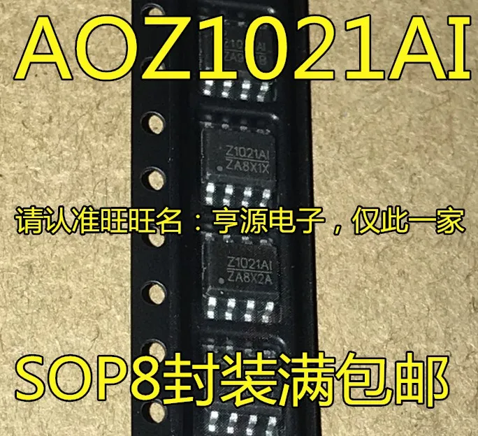 10 шт. AOZ1021AI SOP8 AOZ1021 Z1021AI Z1021A1|Переключатели и рычаги для авто| |