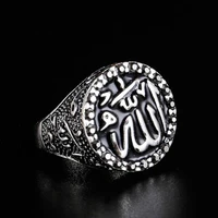 2021 ladies retro alloy jewelry accessories muslim rune religious amulet ring hot selling for friends and children