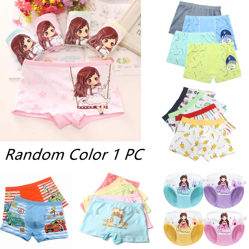 

6 Styles S-XXXL Children's Underwear Pure Cotton Suitable For Boys And Girls In Spring Summer Autumn And Winter