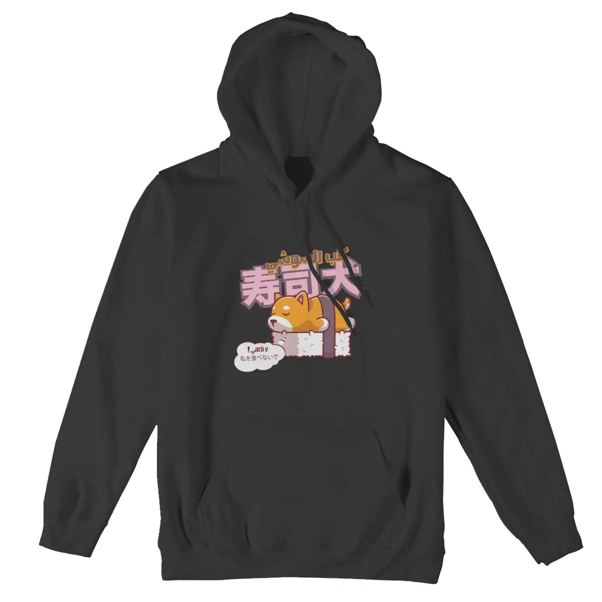 

Толстовка мужская оверсайз в стиле хип-хоп, с капюшоном