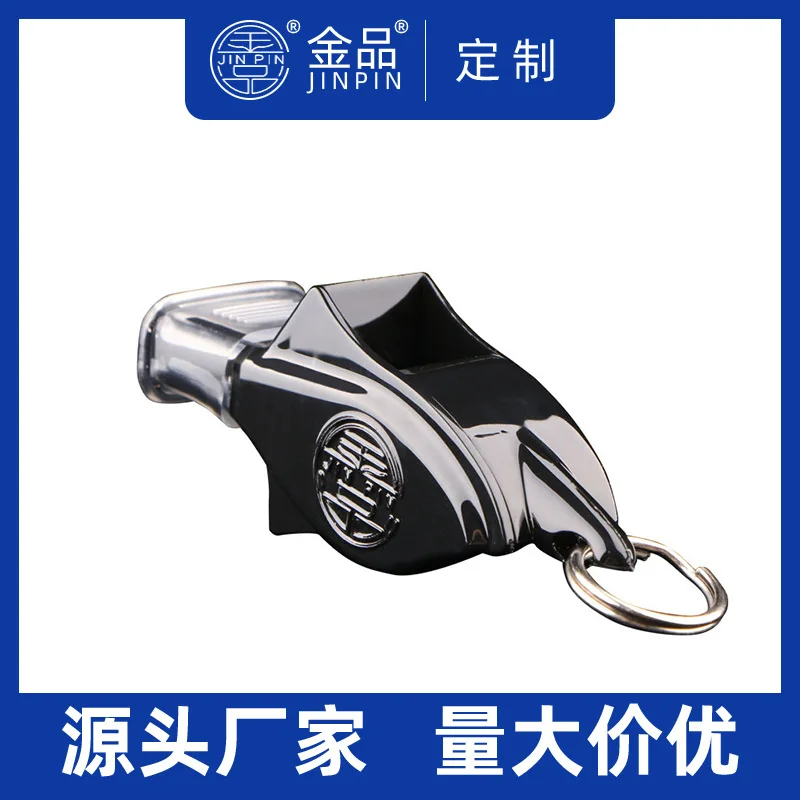 

Whistle 130 Decibels High Frequency Dolphin Whistle For Outdoor Sports Basketball Football Training Match Referee Mouth Grip