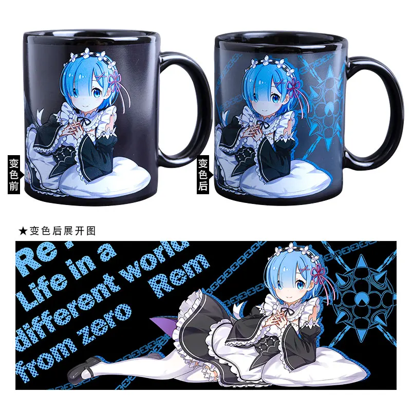 Аниме Re: zero Hajimeru Isekai Seikatsu Rem чашка для воды кружка обесцвечивающаяся фарфоровая