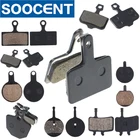 Накладки тормозные дисковые из органической смолы для горного велосипеда, 4 пары