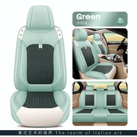 car seat cover frontrear vehicle cushion not moves universal pu leather pinkgreen non slide for bmw 5 series m3 x45