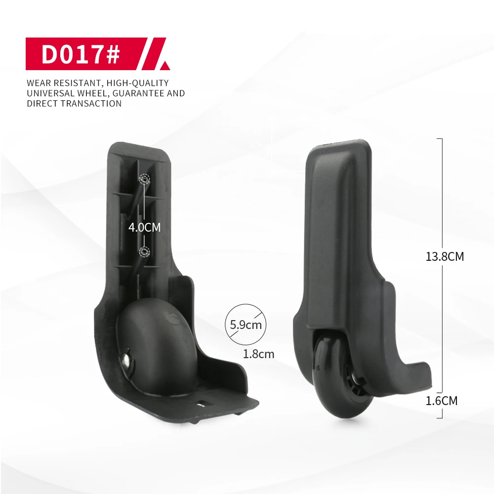 DiLong D017 Luggage Wheel Accessories Universal Aircraft Trolley Case Roller Silent Wheel Repair Reinforcement Casters
