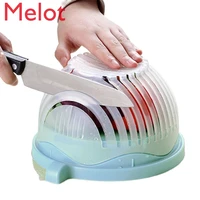 high end luxury vegetable and fruit salad cutting bowl kitchen tools fruit and vegetable splitter salad cutting artifact